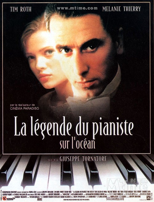 海上钢琴师海报(法国)