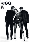 写真 #155：林志玲 Chiling Lin