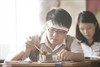 那些年，我们一起追的女孩 剧照 #13