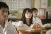 那些年，我们一起追的女孩 剧照 #37
