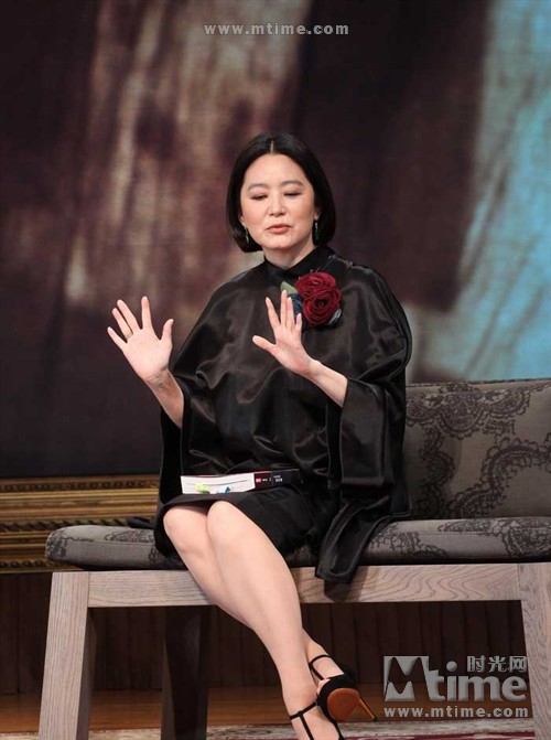 梦中人1986霞光林影brigittelin永恒女神林青霞