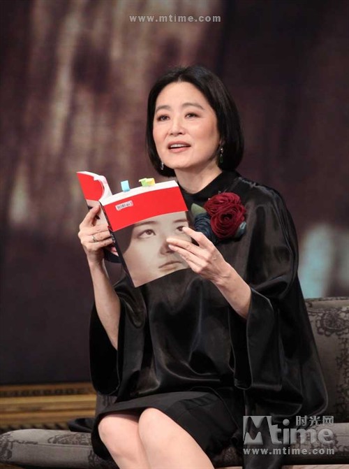 梦中人1986霞光林影brigittelin永恒女神林青霞