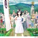 夏日大作战 桌面(澳大利亚) #01