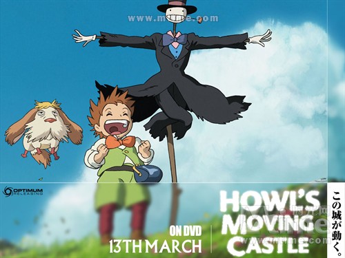 哈尔的移动城堡桌面(英国)