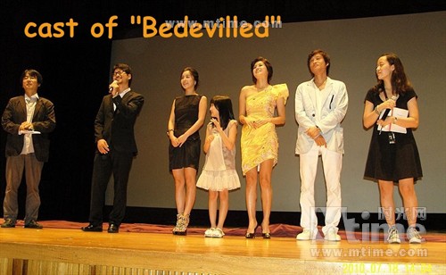 金福南杀人事件始末 新闻图片 #05