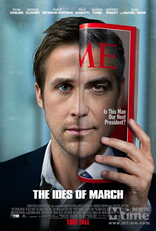 总统杀局The Ides of March(2011)海报 #01