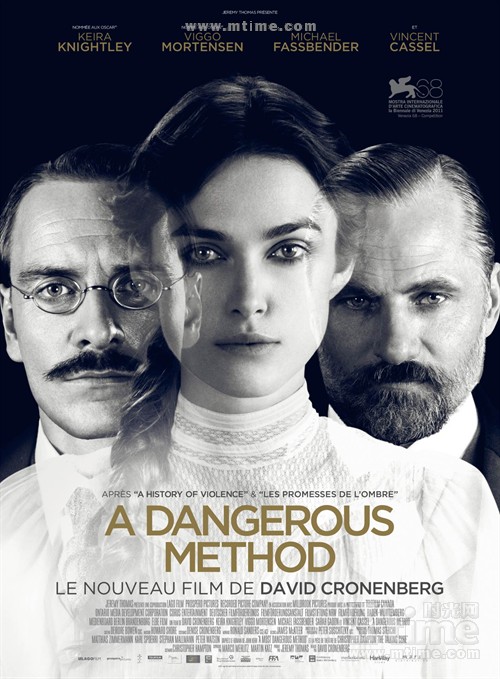 危险方法A Dangerous Method(2011)海报(法国) #01