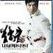 蓝光封套(美国) #01 省略图