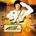 DVD封套 #07 省略图