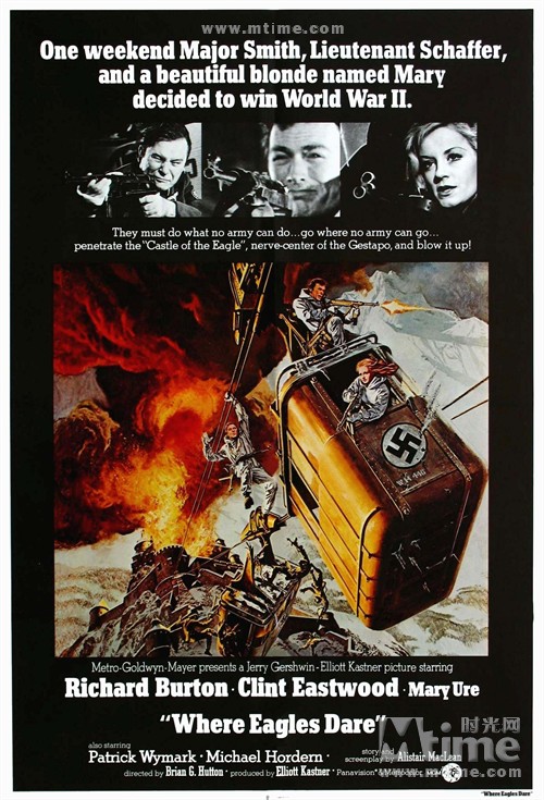 血染雪山堡 海报 #12