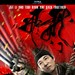 海报(英文) #01 省略图