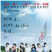 海报 #03 省略图