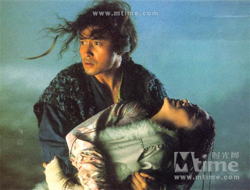<em>白发魔女传</em> 剧照 #<em>27</em>