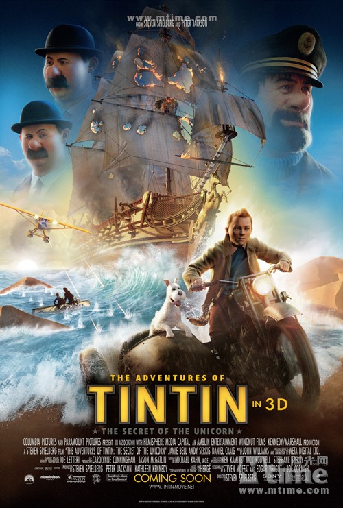 丁丁历险记：独角兽号的秘密The Adventures of Tintin(2011)海报 #01