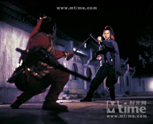 天涯明月刀 The Magic Blade...