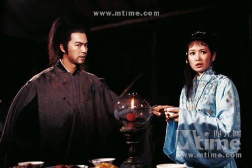 天涯明月刀The Magic Blade(...