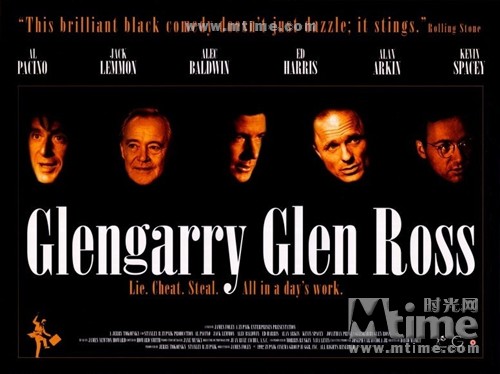 拜金一族glengarry+glen