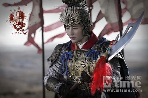 <em>杨门女将</em>之军令如山 剧照 #<em>33</em>