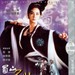 新蜀山剑侠 DVD封套(中国) #01