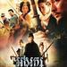 DVD封套(泰国) #01 省略图