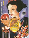 白雪公主 DVD封套(中国) #03