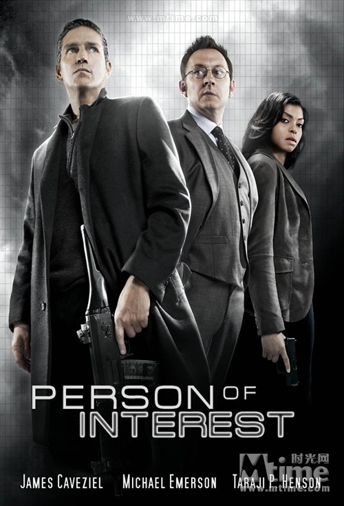 棱镜门的预演--《疑犯追踪第1季》