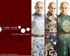 步步惊心 桌面 #1B