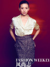 写真 #75：董洁 Jie Dong