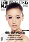 写真 #76：董洁 Jie Dong