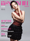 写真 #81：董洁 Jie Dong