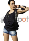 写真 #116：钟丽缇 Christy Chung