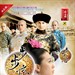 DVD封套 #03 省略图