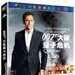 007：大破量子危机 DVD封套(中国) #03