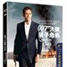 007：大破量子危机 DVD封套(中国) #02