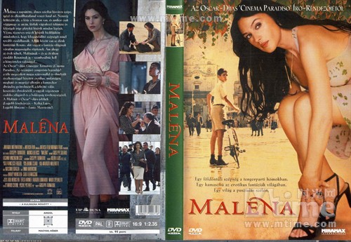 西西里的<em>美丽传说</em>+dvd封套(匈牙利)