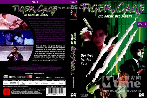 冷面狙击手 dvd封套(德国) #01