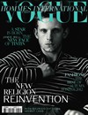 写真 #48：杰米·贝尔 Jamie Bell