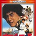 DVD封套(日本) #02 省略图