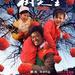 海报 #02 省略图