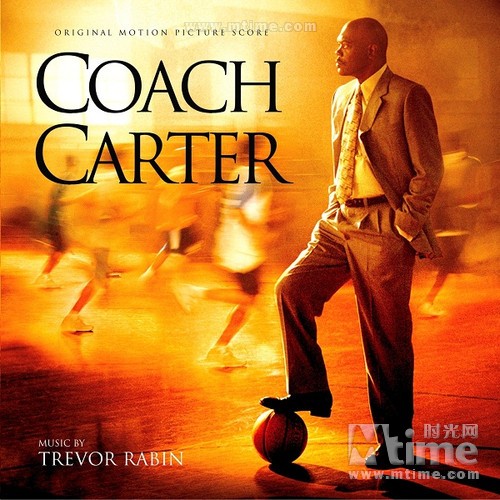 卡特教练coach carter(2005)原声碟封套 #02