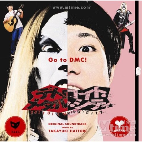 重金摇滚双面人Detroit Metal City(2008)原声碟封套(日本) #zhenged082