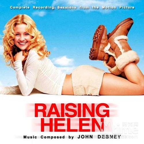 流行教母Raising Helen(2004)原声碟封套 #02