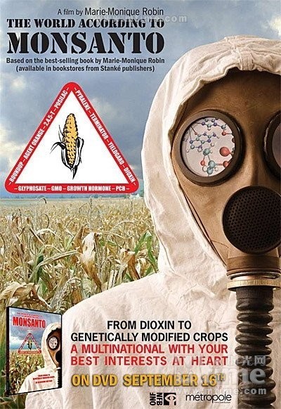 The World According To Monsanto Dvd
