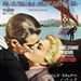 迷魂记 海报(日本) #01