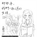 海报 #05 省略图