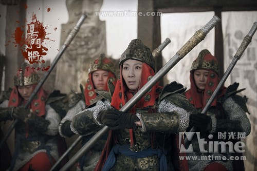 《<em>杨门女将</em>之军令如山》<em>观后感</em>--一部出色的古