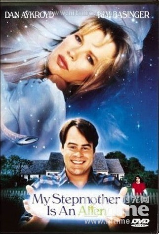 天外飞仙 dvd封套 #01