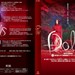 玩偶 DVD封套 #03