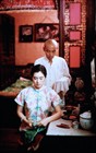 活着 剧照 #04