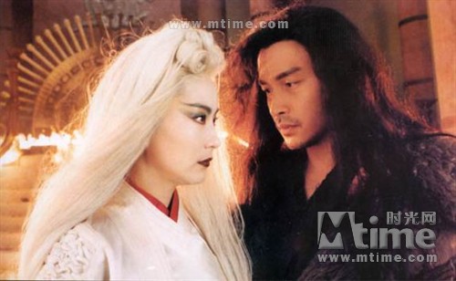 <em>白发魔女</em>传2+剧照#